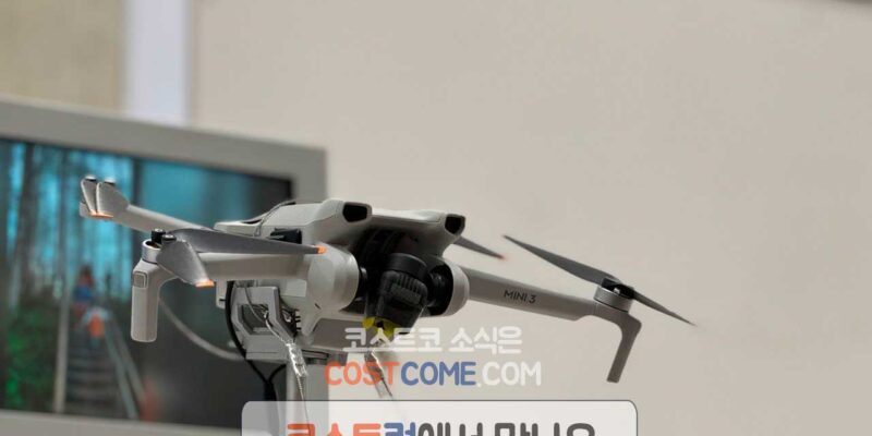 DJI 미니3 드론 RC 포함 번들팩 코스트코 가격과 구성 정리