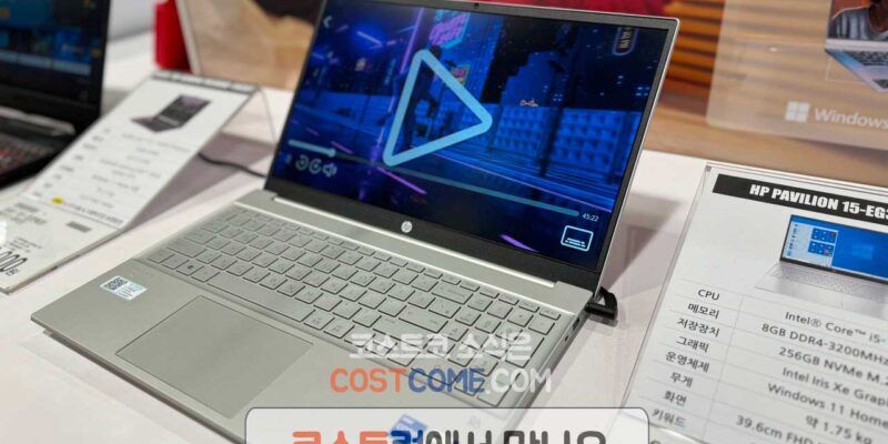 HP 파빌리온 업무용 노트북 코스트코 할인 가격 (15-EG3117TU)