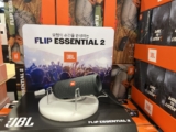 JBL 플립 에센셜2 블루투스 스피커 코스트코 가격 정리 (FLIP ESSENTIAL2)