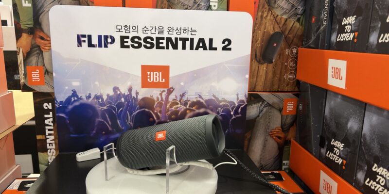 JBL 플립 에센셜2 블루투스 스피커 코스트코 가격 정리 (FLIP ESSENTIAL2)