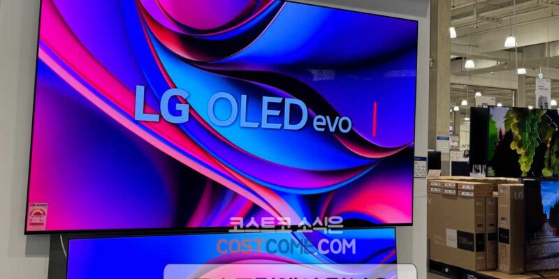 LG 77인치 TV OLED77C3XNA 코스트코 티비 할인 가격 정리
