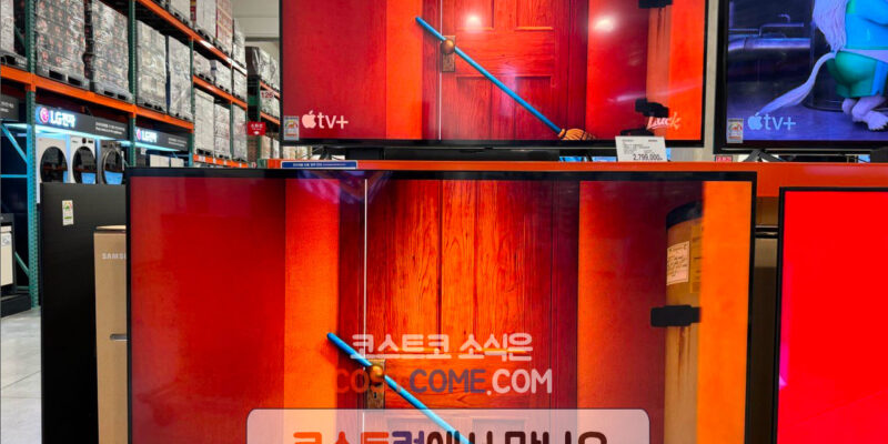 LG 86인치 QNED TV 86QNED80KRA 코스트코 엘지 티비 가격 정리