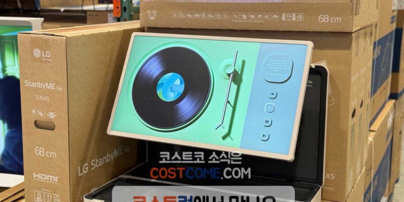LG 스탠바이미고 GO 27LX5QKNALG 코스트코 할인 가격 정리