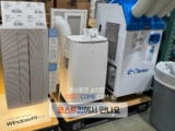 LG 엘지 이동식 에어컨 코스트코 할인 가격 정리 (PQ08DDWBS1.AKOR)