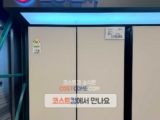 LG 오브제 냉장고 4도어 H874GBB012 코스트코 할인 가격 정리