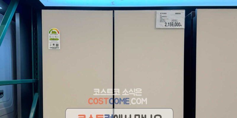 LG 오브제 냉장고 4도어 H874GBB012 코스트코 할인 가격 정리
