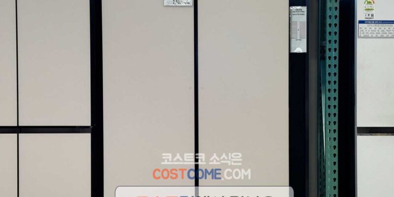 LG 오브제 냉장고 컨버터블 패키지 X322GB5 코스트코 할인 가격 정리