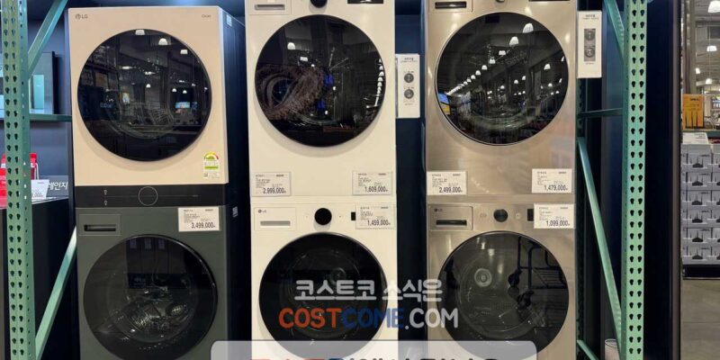 LG 트롬 오브제 건조기 19kg RG19VNS 코스트코 할인 가격 정리