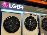 LG 트롬 오브제 세탁기 건조기 일체형 워시타워 코스트코 할인 가격 정리 (W20GEHN)