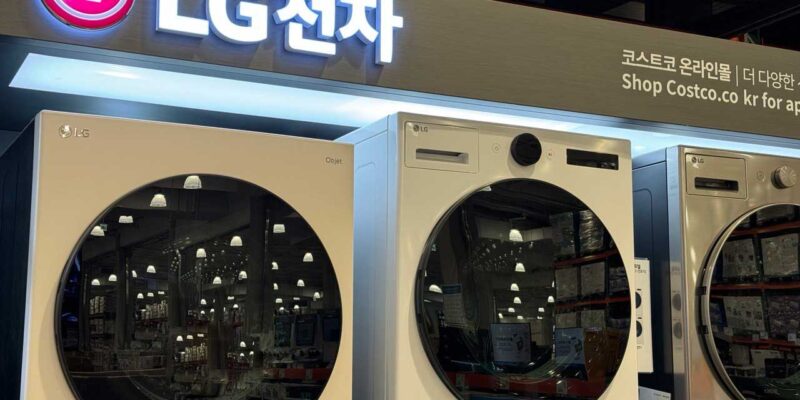 LG 트롬 오브제 세탁기 건조기 일체형 워시타워 코스트코 할인 가격 정리 (W20GEHN)