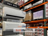 LG 휘센 벽걸이 1등급 에어컨 SQ06EJ1WES 코스트코 할인 가격 정리