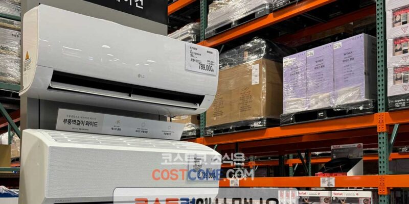 LG 휘센 벽걸이 1등급 에어컨 SQ06EJ1WES 코스트코 할인 가격 정리