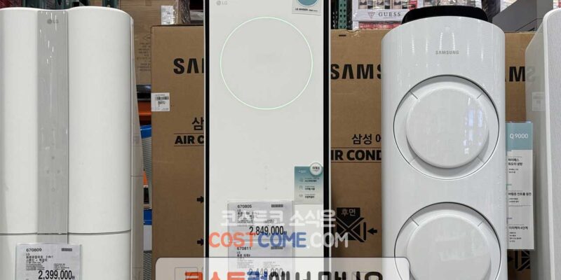 LG 휘센 오브제 타워2 2IN1 에어컨 코스트코 할인 가격 정리 (FQ18ET1HA2)