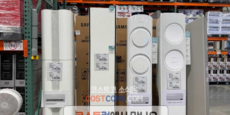 LG 휘센 오브제 타워2 스탠드 에어컨 코스트코 할인 가격 정리 (FQ18ET1HA1)