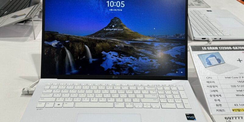 LG그램 17인치 노트북 17Z90R-GA70K 코스트코 할인 가격 정리