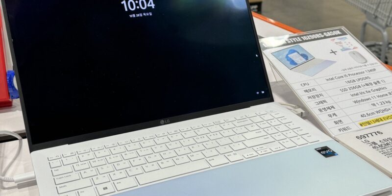 LG그램 2023 스타일 16인치 16Z90RS-GA50K 코스트코 할인 가격 정리