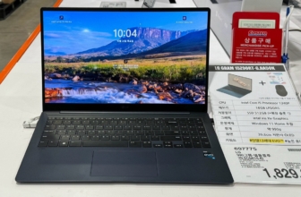 LG그램 990 15인치 노트북 15Z90RT-G.AA50K 코스트코 할인 가격 정리