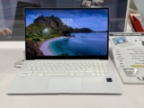 LG그램 990 15인치 노트북 15Z90RT-G.AA5MK 코스트코 할인 가격 정리