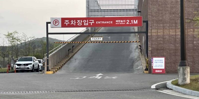 코스트코 세종점 주차 및 전기차 충전소 환경 정리