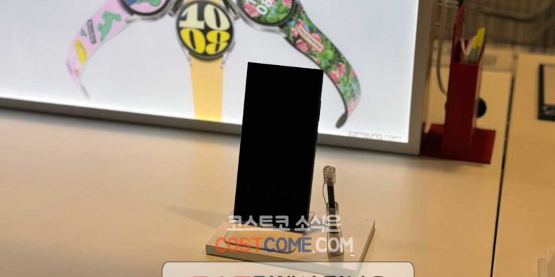 갤럭시 S24 울트라 자급제 티타늄블랙 512 코스트코 할인 가격 정리