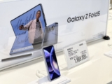 갤럭시 Z폴드5 자급제 512G 아이스블루 코스트코 가격과 스펙 정리