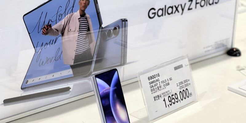 갤럭시 Z폴드5 자급제 512G 아이스블루 코스트코 가격과 스펙 정리