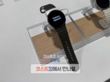 갤럭시워치7 블루투스 40mm 그린 코스트코 할인 가격 정리