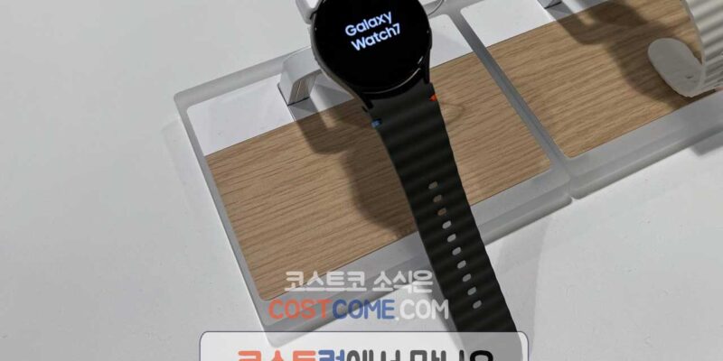 갤럭시워치7 블루투스 40mm 그린 코스트코 할인 가격 정리
