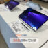 갤럭시탭 S9 울트라 WIFI 512 베이지 코스트코 할인 가격 정리