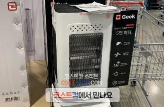 긱 오방난로 GEEK SGO-H31101 코스트코 할인 가격