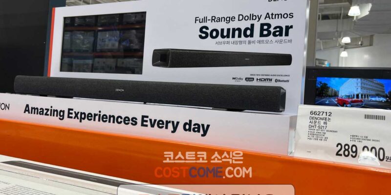 데논 사운드바 DHT-S217 코스트코 가격 정리