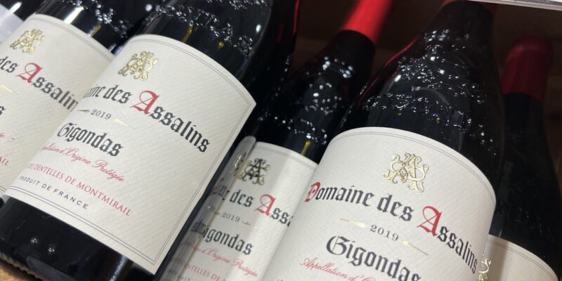 도멘 데아쌀린 지공다스 코스트코 와인 할인 가격 정리