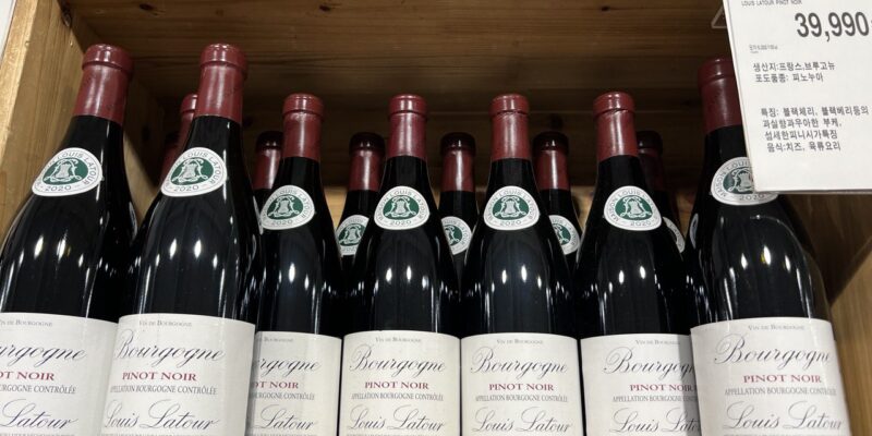 루이 라뚜르 브루고뉴 피노누아 코스트코 와인 할인 가격 정리