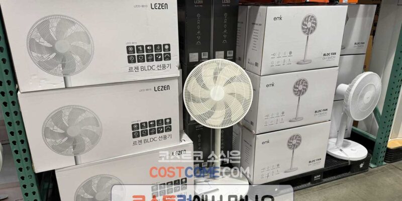 르젠 3D 입체회전 BLDC 선풍기 LZCO-8010 코스트코 할인 가격 정리