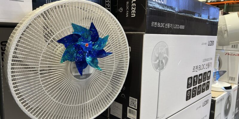 르젠 BLDC 선풍기 코스트코 할인 가격 정리 (LZCO-8000)