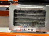 매직쉐프 5단 식품건조기 MFD-T500S 코스트코 할인 가격 정리
