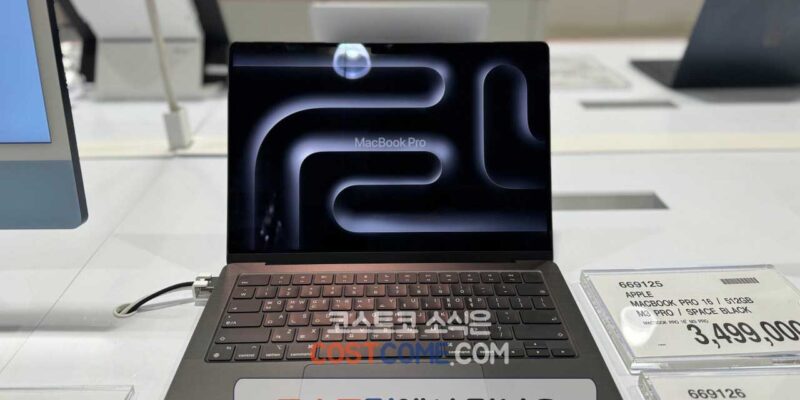 맥북프로 M3 Pro 14인치 스페이스 블랙 코스트코 가격 정리