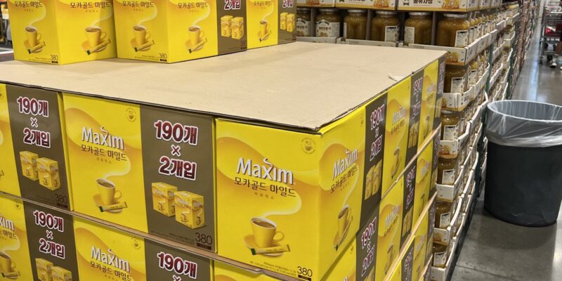 맥심 모카골드 마일드 코스트코 할인 가격과 영양성분 정리