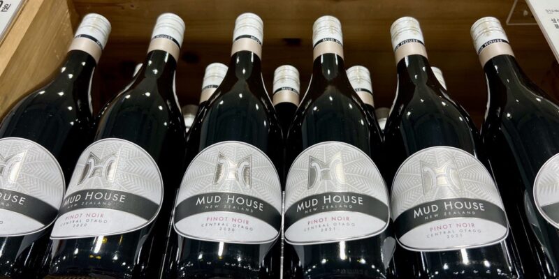 머드하우스 피노누아 코스트코 뉴질랜드 와인 할인 가격 정리