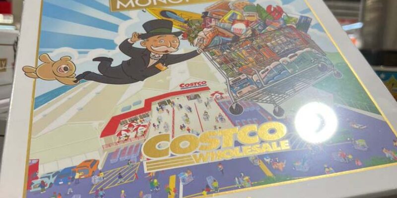모노폴리 보드게임 코스트코 에디션 가격 정리 (MONOPOLY)