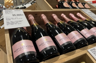 모엣샹동 로제 임페리얼 샴페인 코스트코 가격 정리