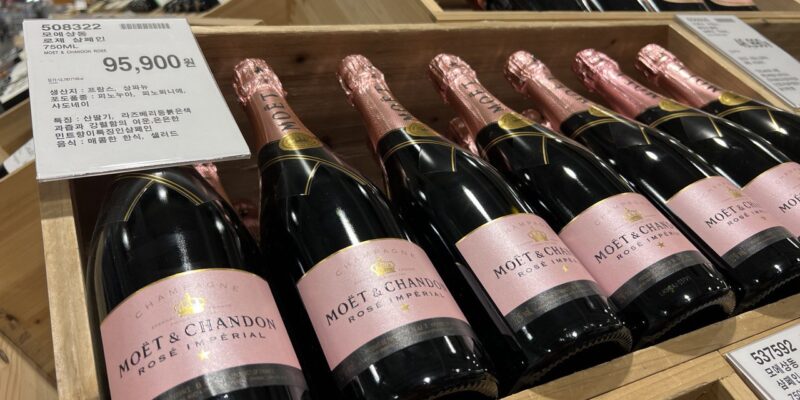 모엣샹동 로제 임페리얼 샴페인 코스트코 가격 정리
