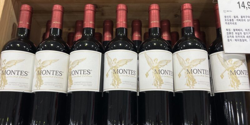 몬테스 리미티드 까베르네 소비뇽 코스트코 와인 가격 정리