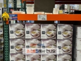 미카사 MIKASA 그릇 세트 20P 코스트코 할인 가격과 특징 정리