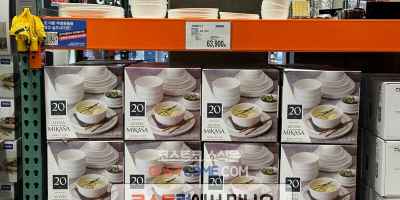 미카사 MIKASA 그릇 세트 20P 코스트코 할인 가격과 특징 정리