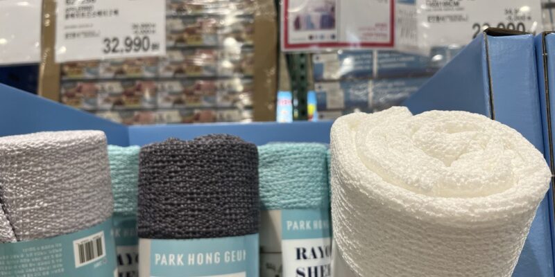 박홍근 홈패션 인견 와플 홑이불 코스트코 할인 가격 정리