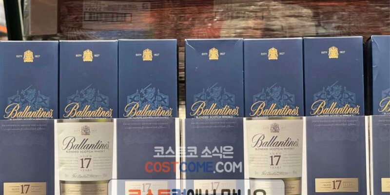 발렌타인 17년산 코스트코 할인 가격 및 맛과 도수 정리