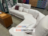 베르디 전동 리클라이너 코너형 6인 쇼파 코스트코 가격 정리