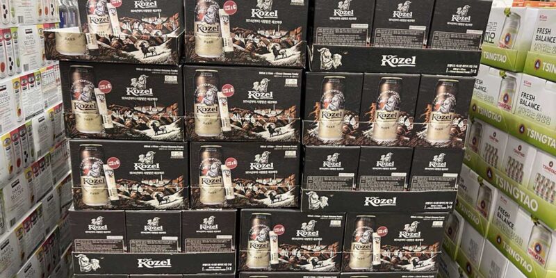 코젤다크 흑맥주 시나몬 패키지 코스트코 할인 가격 정리