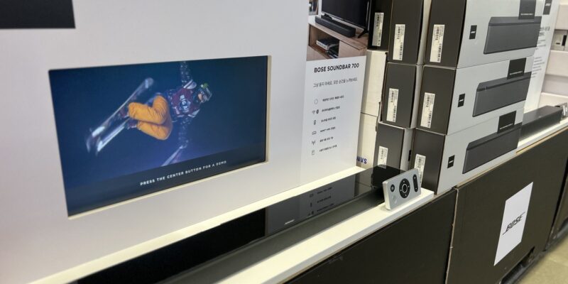 보스 사운드바 700 코스트코 할인 가격 정리 (BOSE)